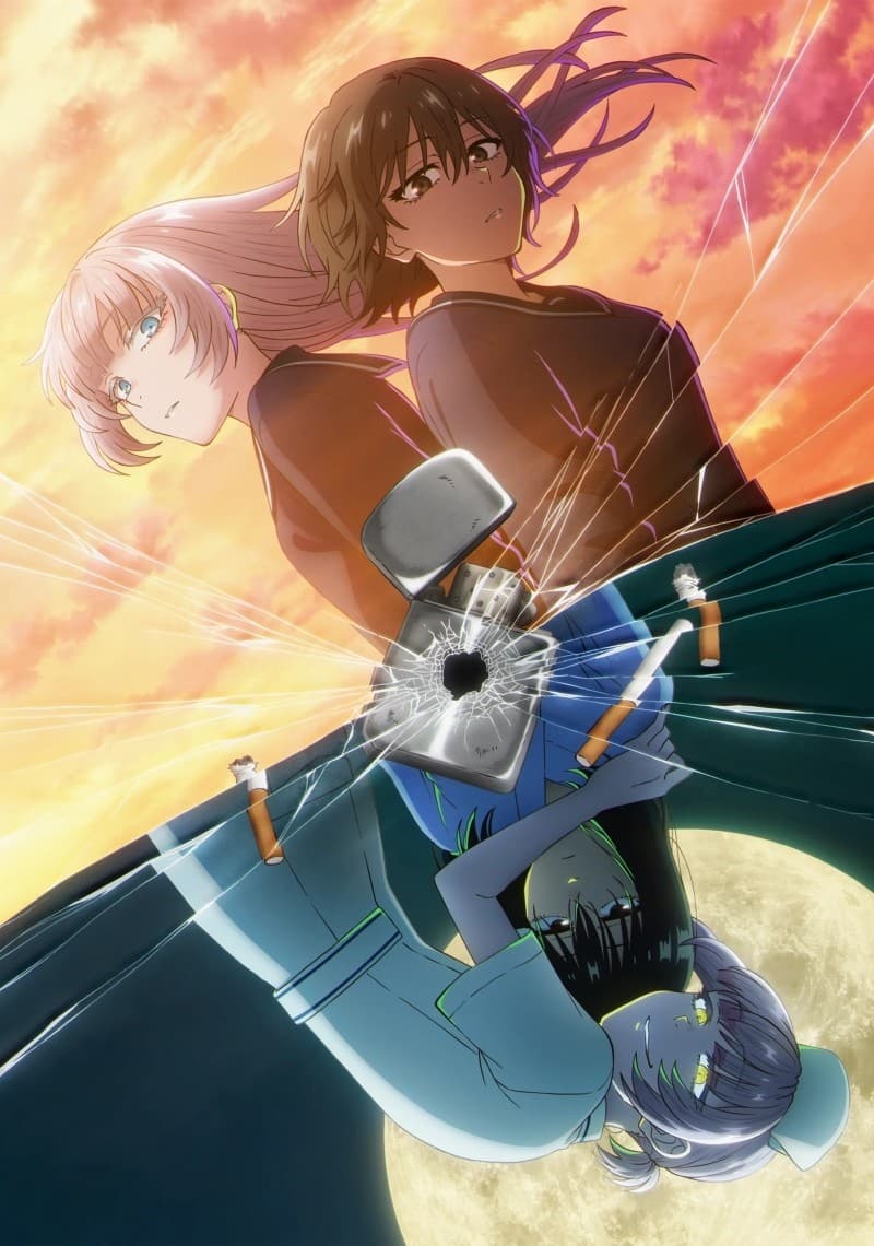 Песнь ночных сов 2