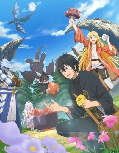 Путешествие коллекционера по другому миру