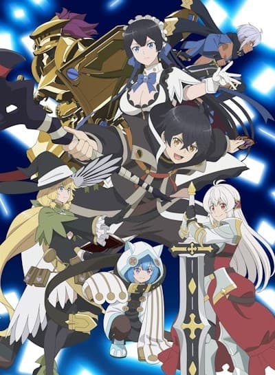 Я был предан товарищами в глубине подземелья, но благодаря своему навыку «Бесконечная гача» я обрёл союзников 9999 уровня, чтобы отомстить бывшим соратникам и всему миру!